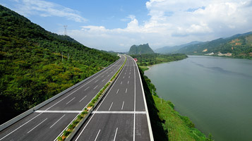 廣東樂(lè)廣高速公路