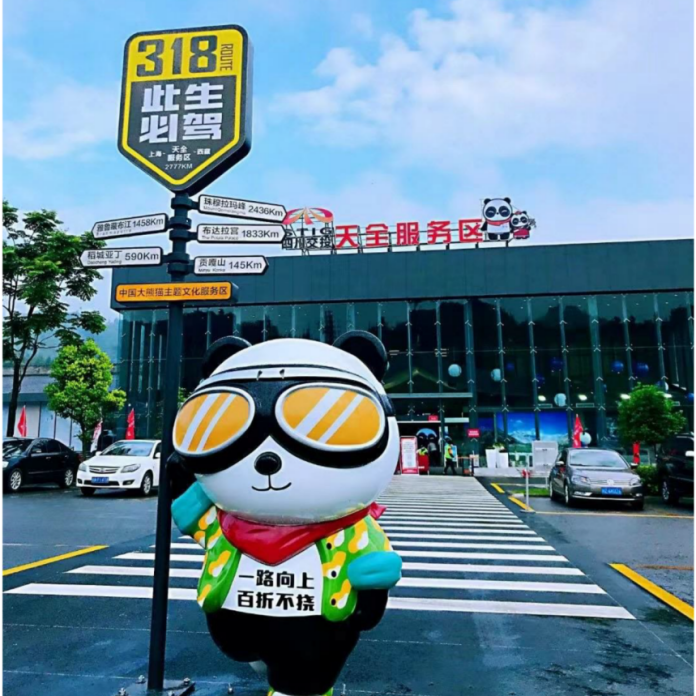 微信圖片_2025-09-10_095830_449 微信圖片_2025-09-10_095830_449