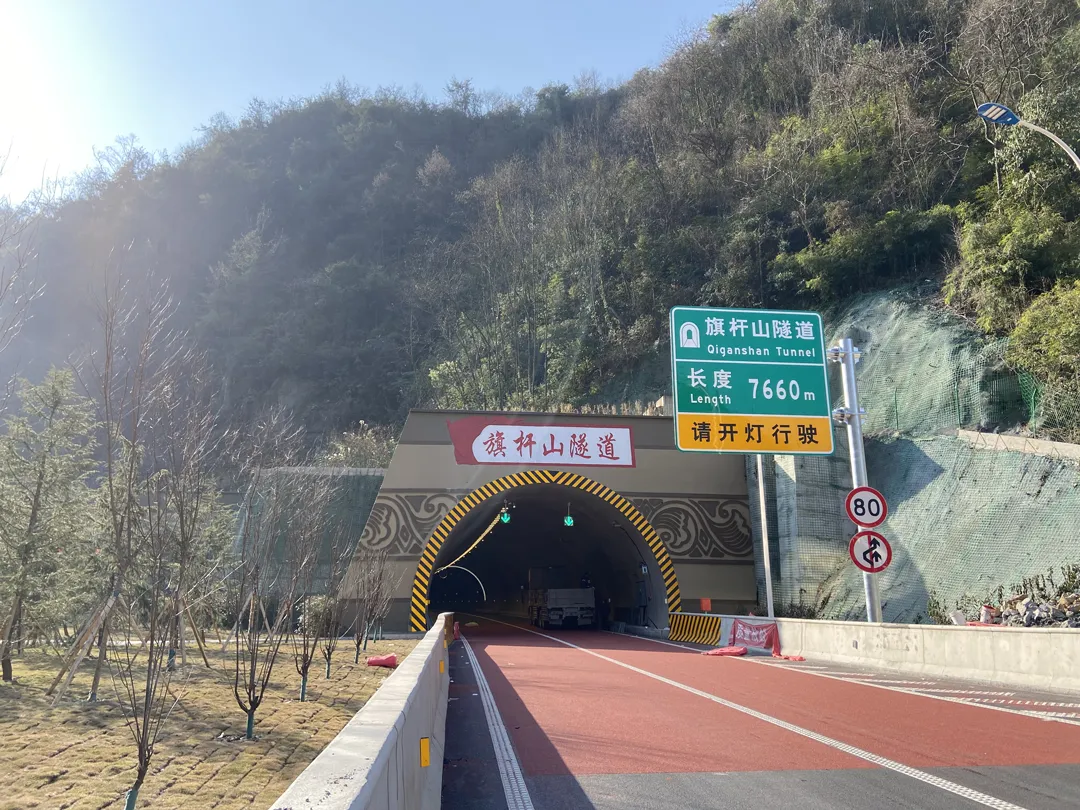 微信圖片_2025-10-27_115102_553 微信圖片_2025-10-27_115102_553